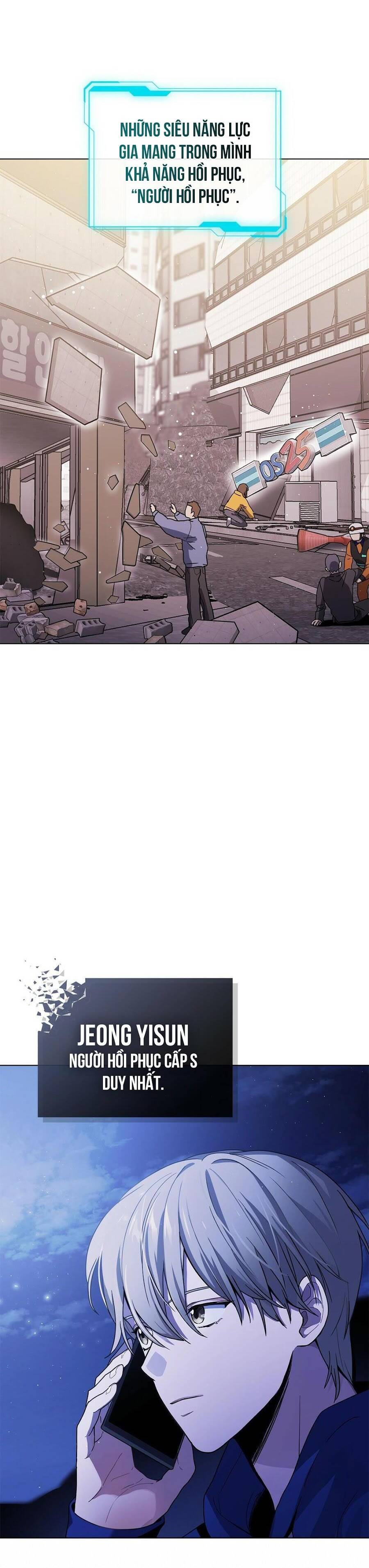 Dấu Vết Mặt Trời - Page 12