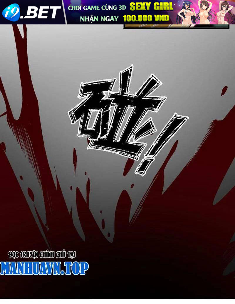 Vô Địch Thật Tịch Mịch - Page 30