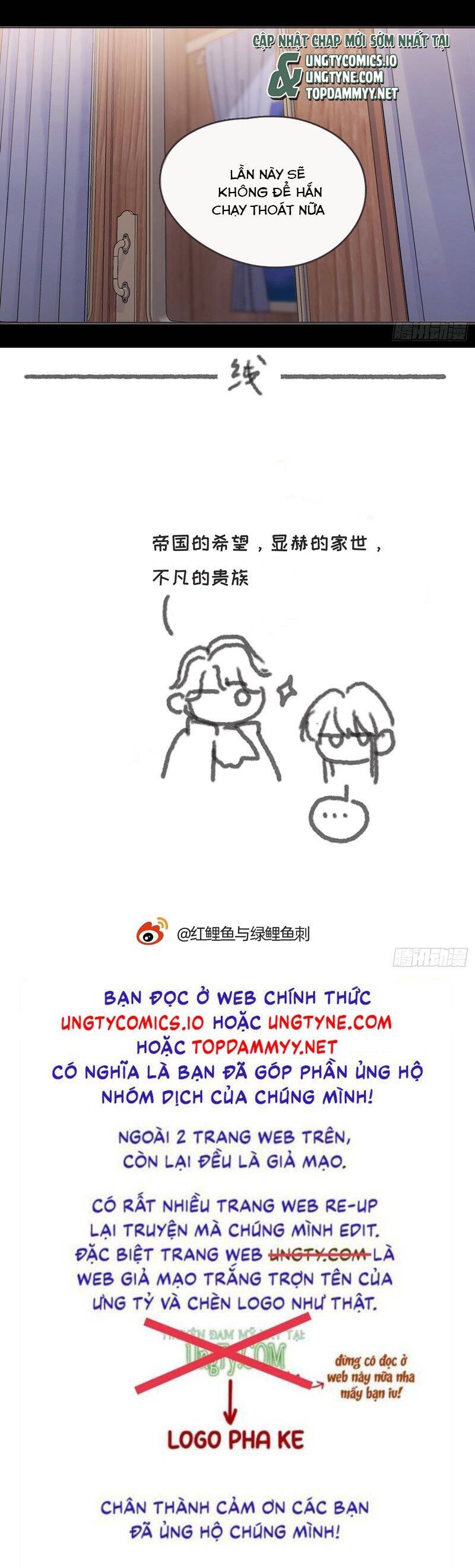 Thỉnh Cùng Ta Đồng Miên-Xin Hãy Ngủ Cùng Ta - Page 23