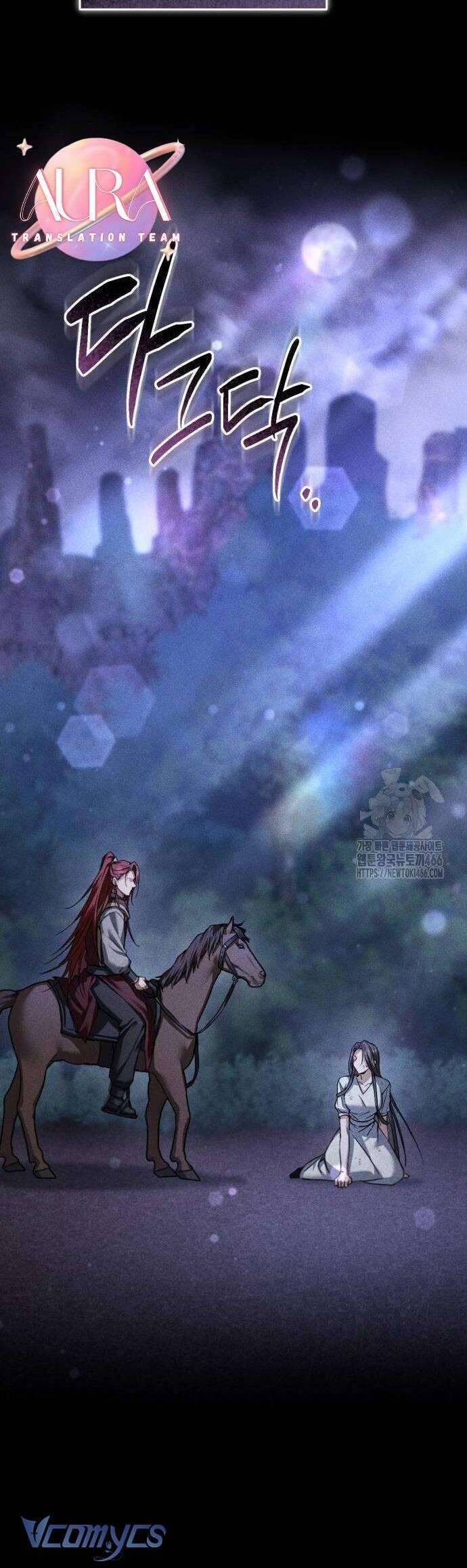 Khi Hắc Lang Gọi Tên Tôi - Page 13