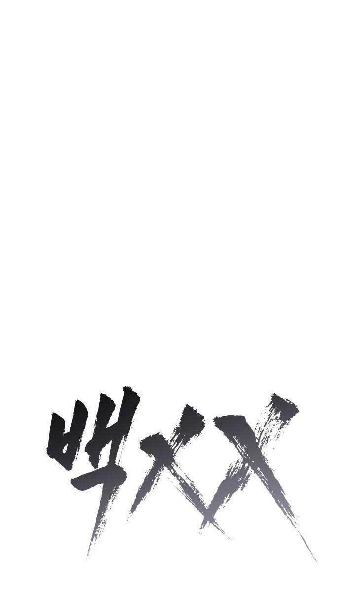 Đặc Vụ Song Sinh - Page 54