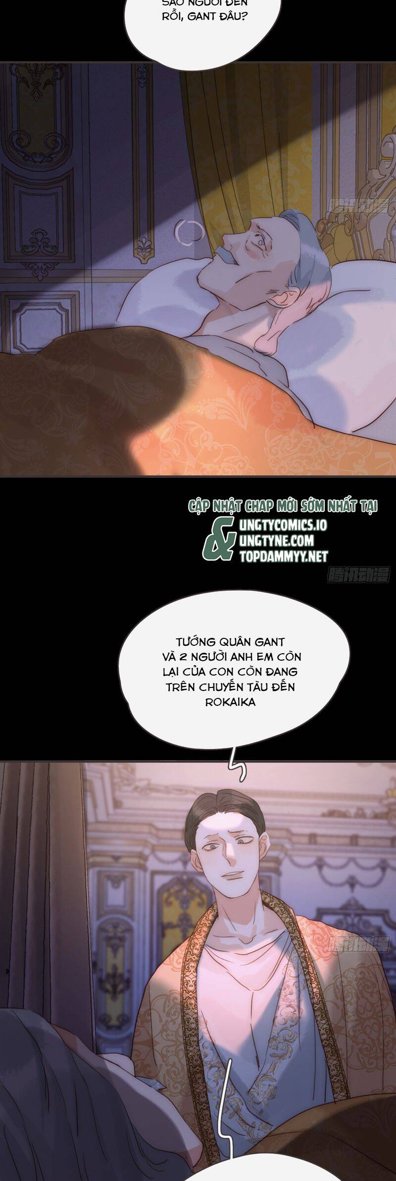 Thỉnh Cùng Ta Đồng Miên-Xin Hãy Ngủ Cùng Ta - Page 23