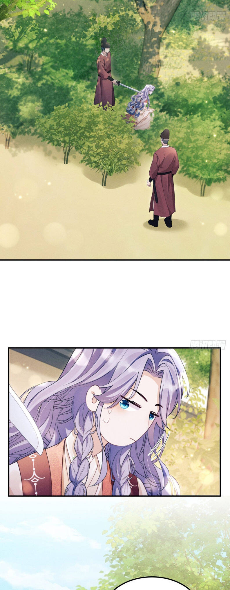 Tôi Hoài Nghi Ảnh Đế Đang Theo Đuổi Tôi - Page 13