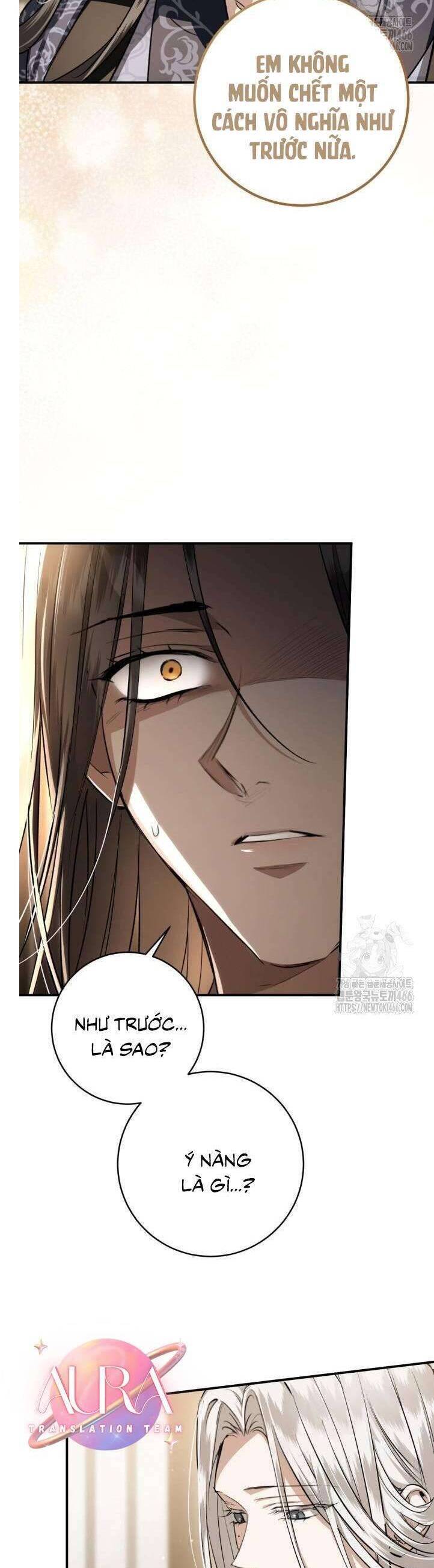 Khi Hắc Lang Gọi Tên Tôi - Page 52