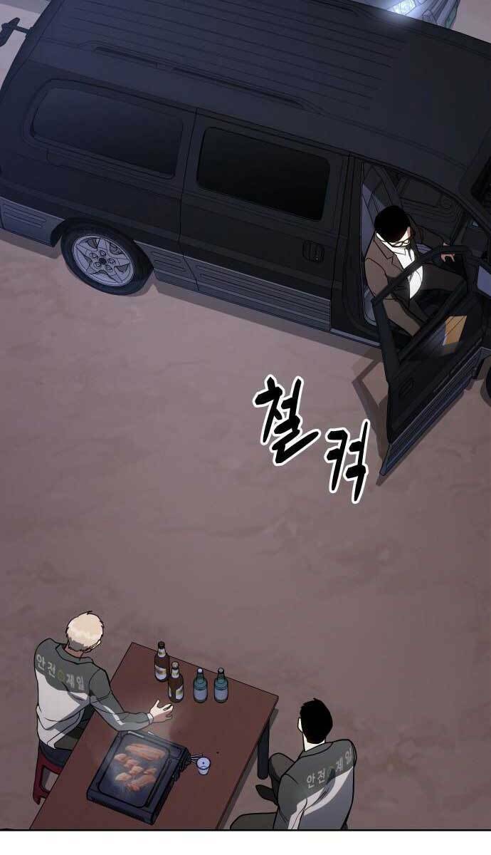 Đặc Vụ Song Sinh - Page 85