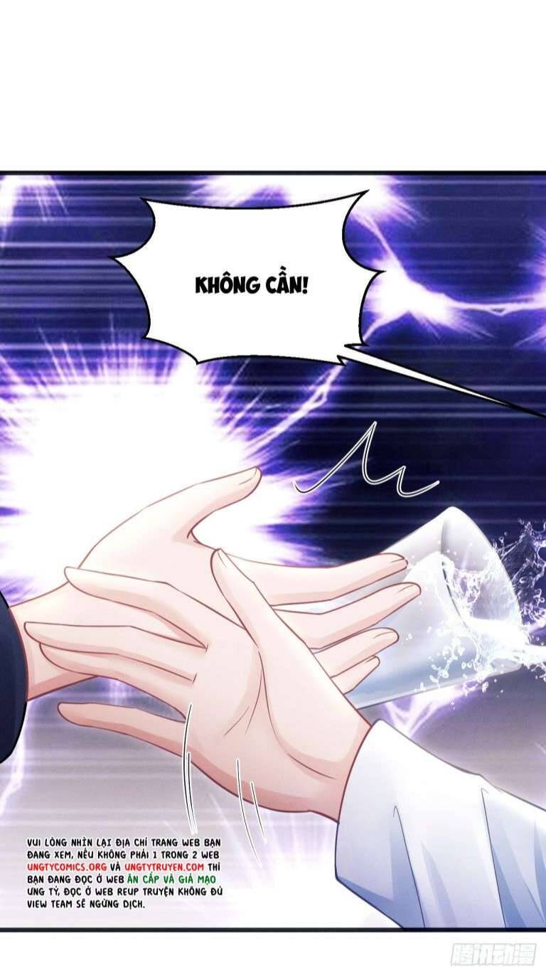 Tôi Hoài Nghi Ảnh Đế Đang Theo Đuổi Tôi - Page 71