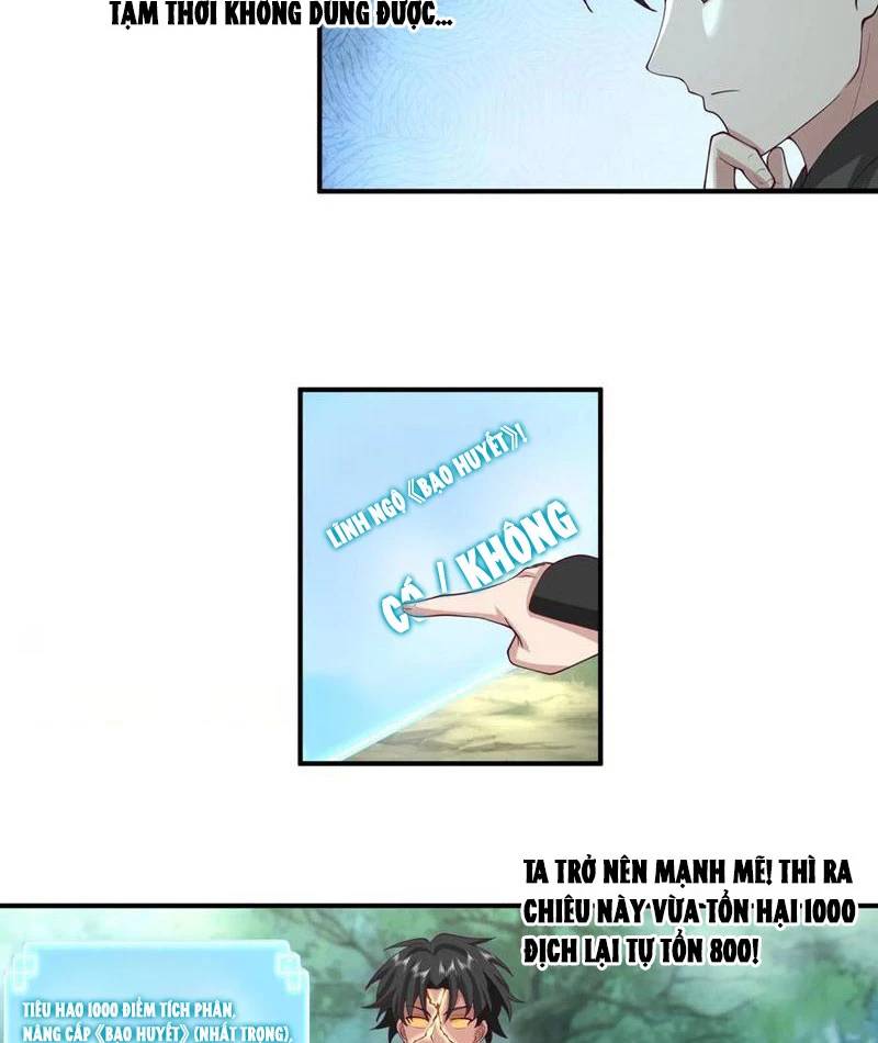 Vô Địch Thật Tịch Mịch - Page 20