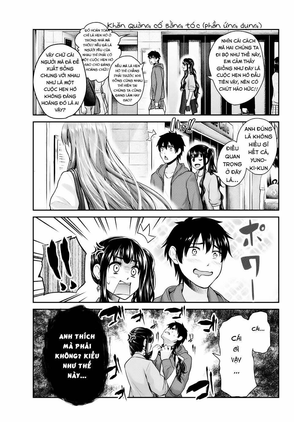 Thứ mà đôi ta mong muốn - Page 34