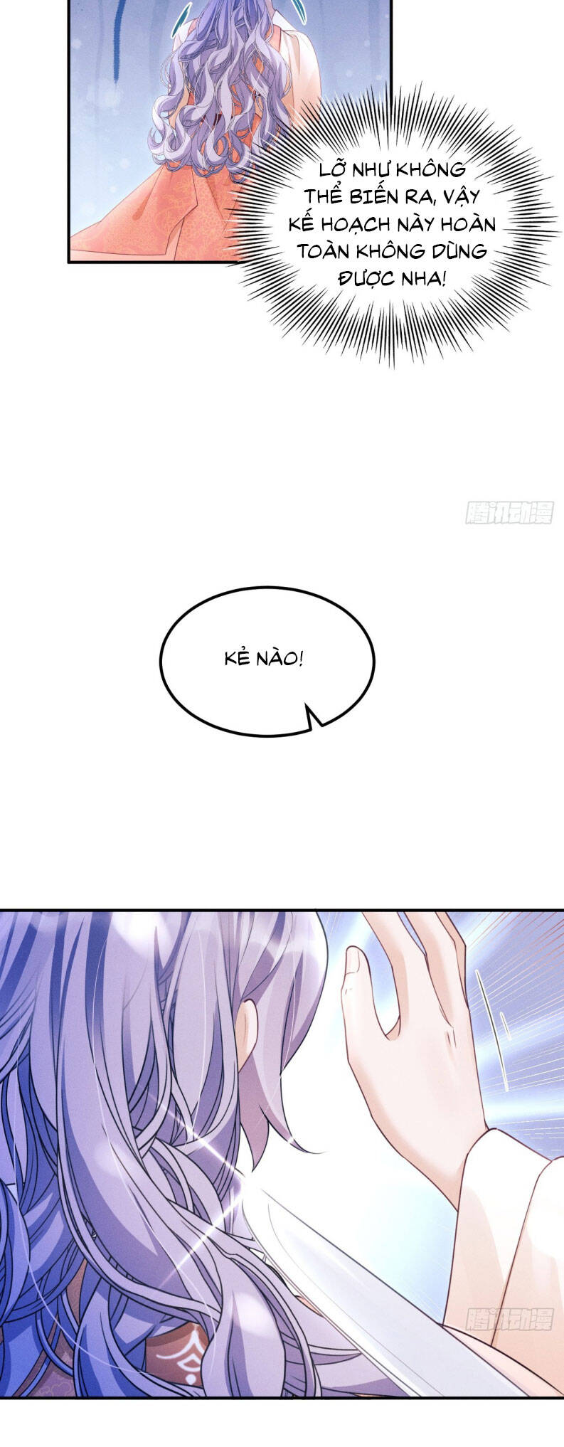 Tôi Hoài Nghi Ảnh Đế Đang Theo Đuổi Tôi - Page 11