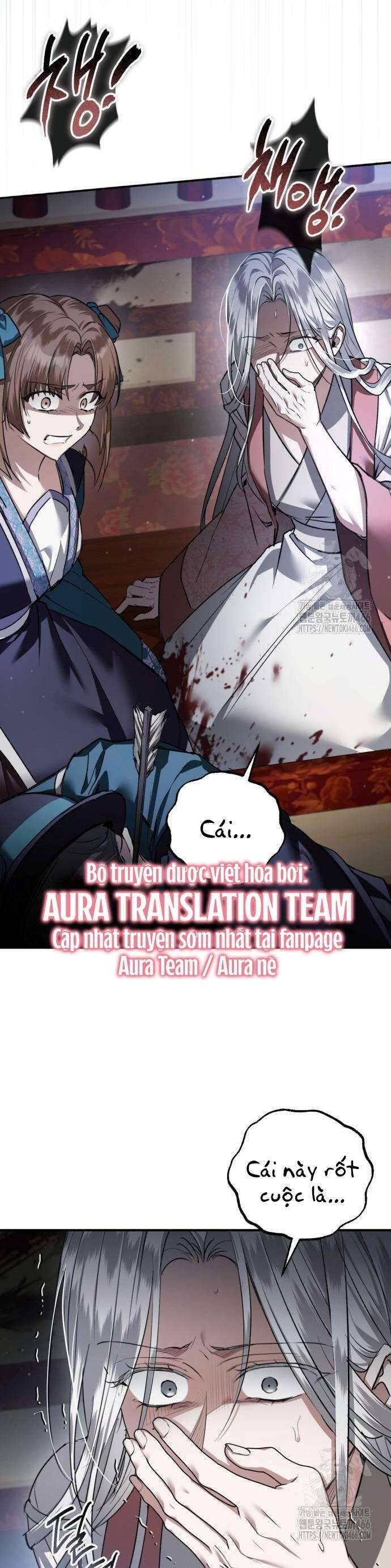 Khi Hắc Lang Gọi Tên Tôi - Page 6