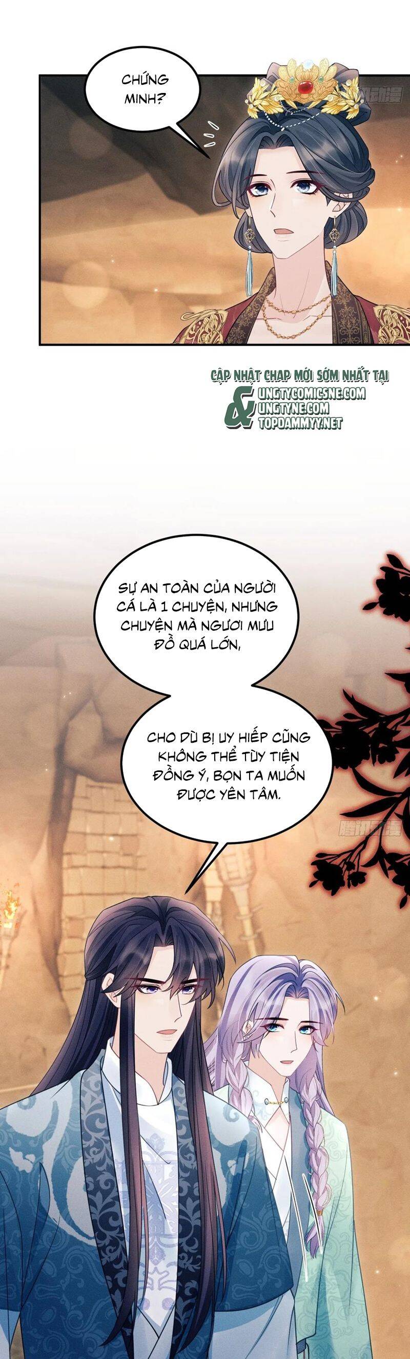 Tôi Hoài Nghi Ảnh Đế Đang Theo Đuổi Tôi - Page 22