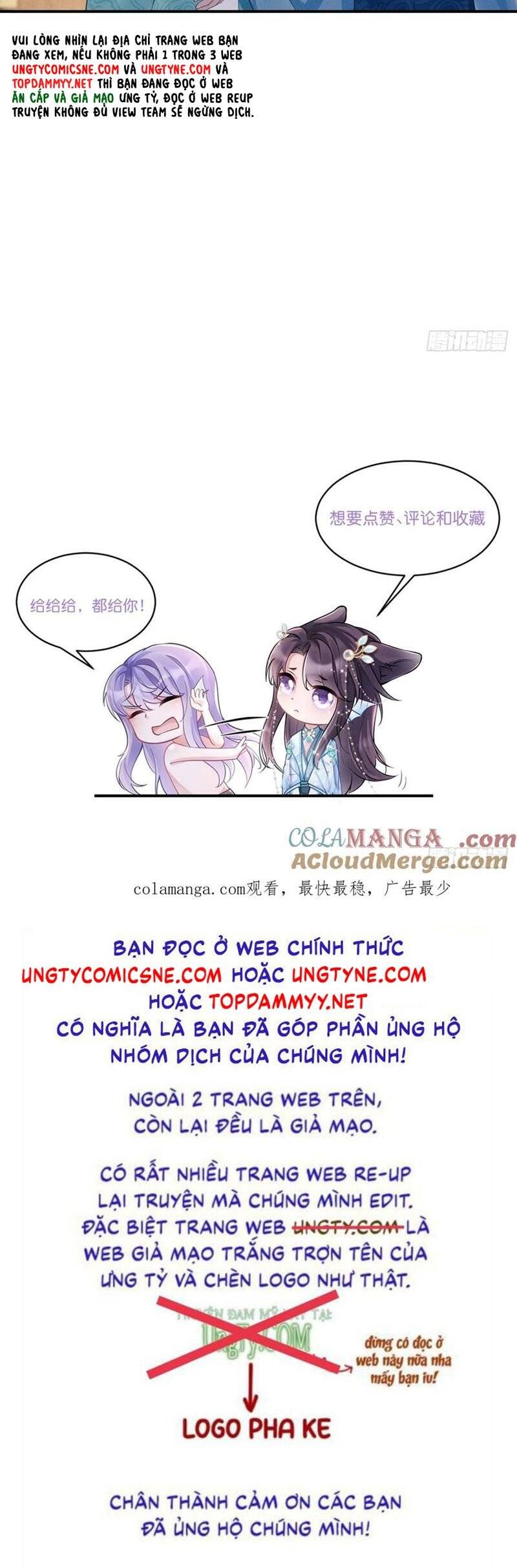 Tôi Hoài Nghi Ảnh Đế Đang Theo Đuổi Tôi - Page 26