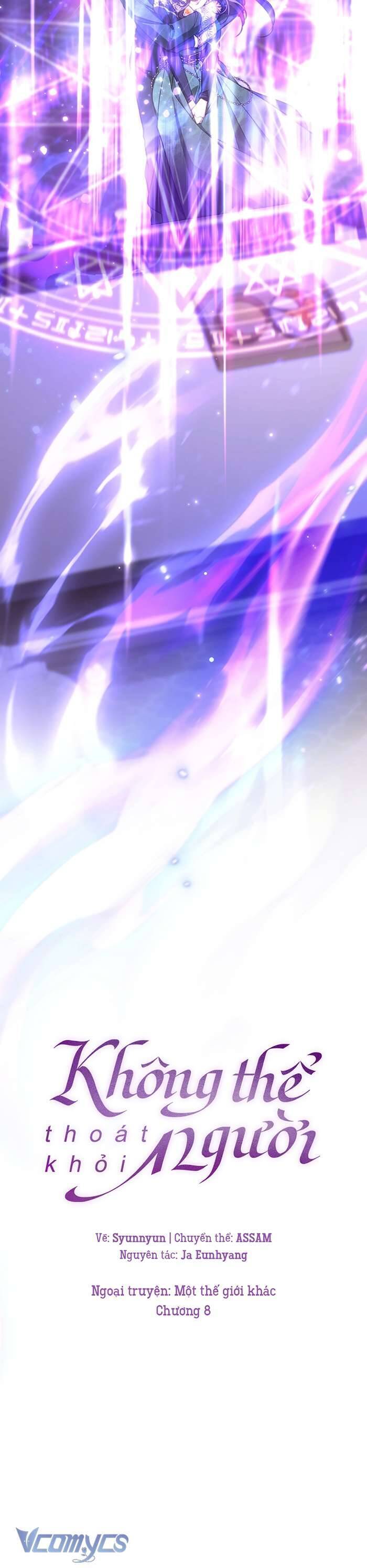 Không Thể Thoát Khỏi Người - Page 16