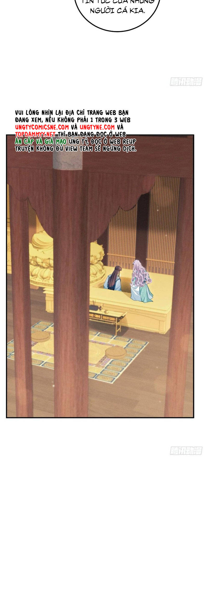 Tôi Hoài Nghi Ảnh Đế Đang Theo Đuổi Tôi - Page 29