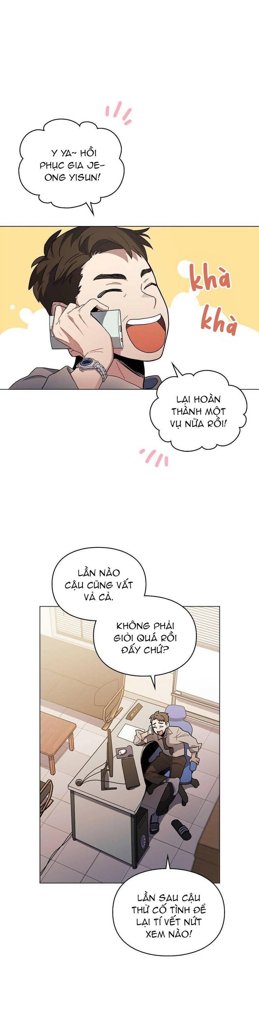 Dấu Vết Mặt Trời - Page 14