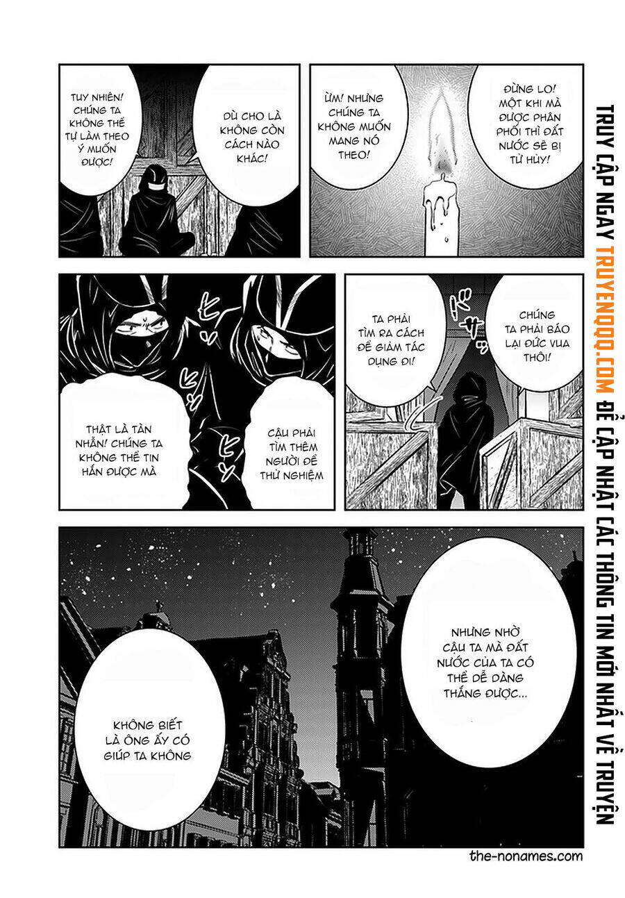 Around 40 Kenja No Isekai Seikatsu Nikki - Page 23