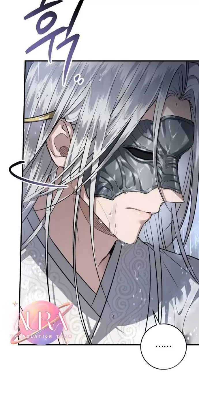 Khi Hắc Lang Gọi Tên Tôi - Page 10