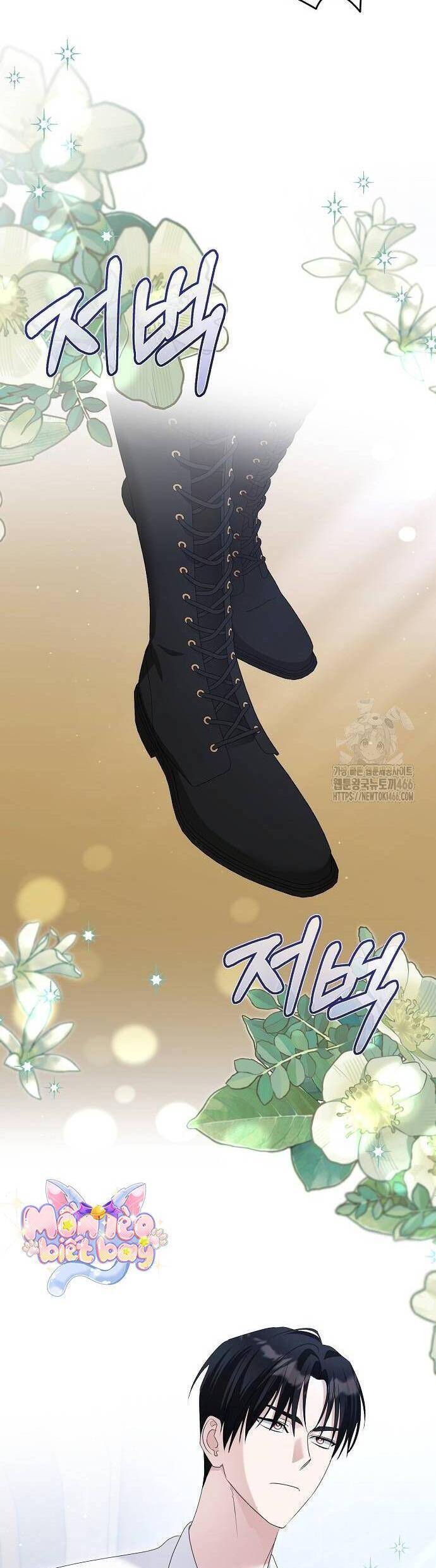 Trở Thành Con Gái Nuôi Của Gia Tộc Sát Thủ - Page 43