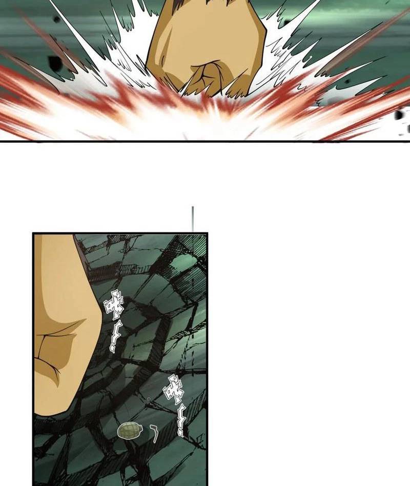 Vô Địch Thật Tịch Mịch - Page 8