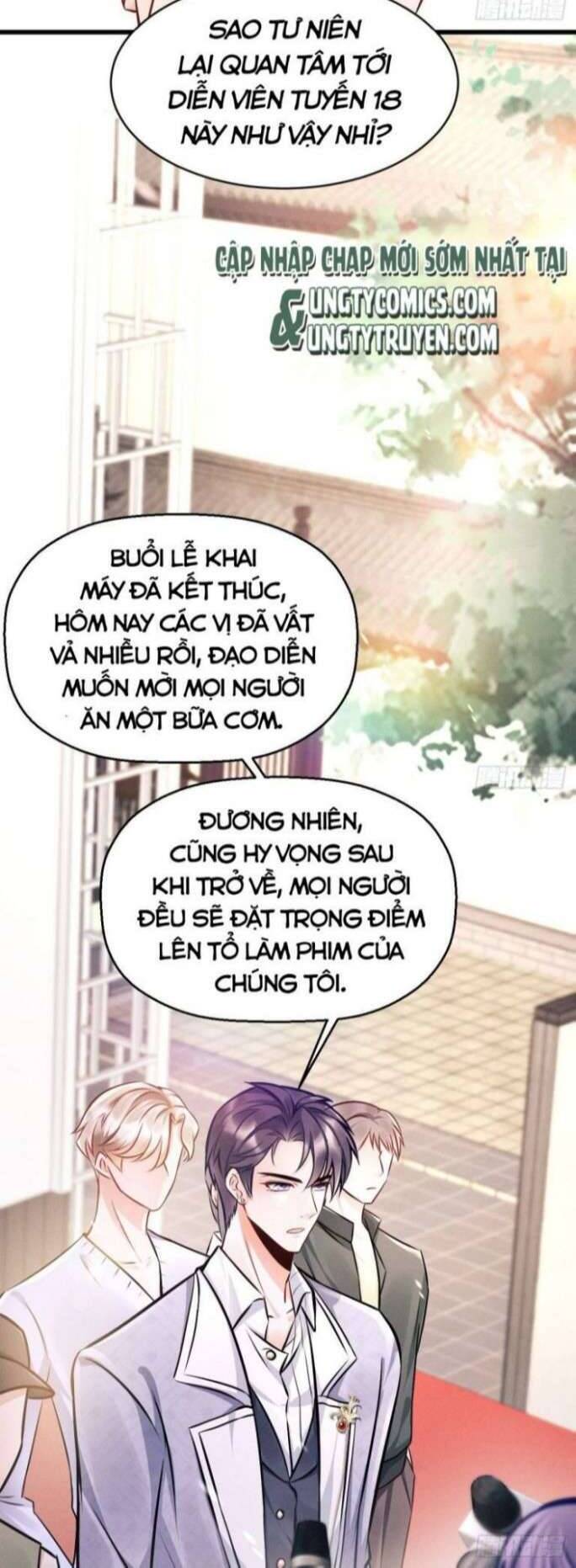 Tôi Hoài Nghi Ảnh Đế Đang Theo Đuổi Tôi - Page 59