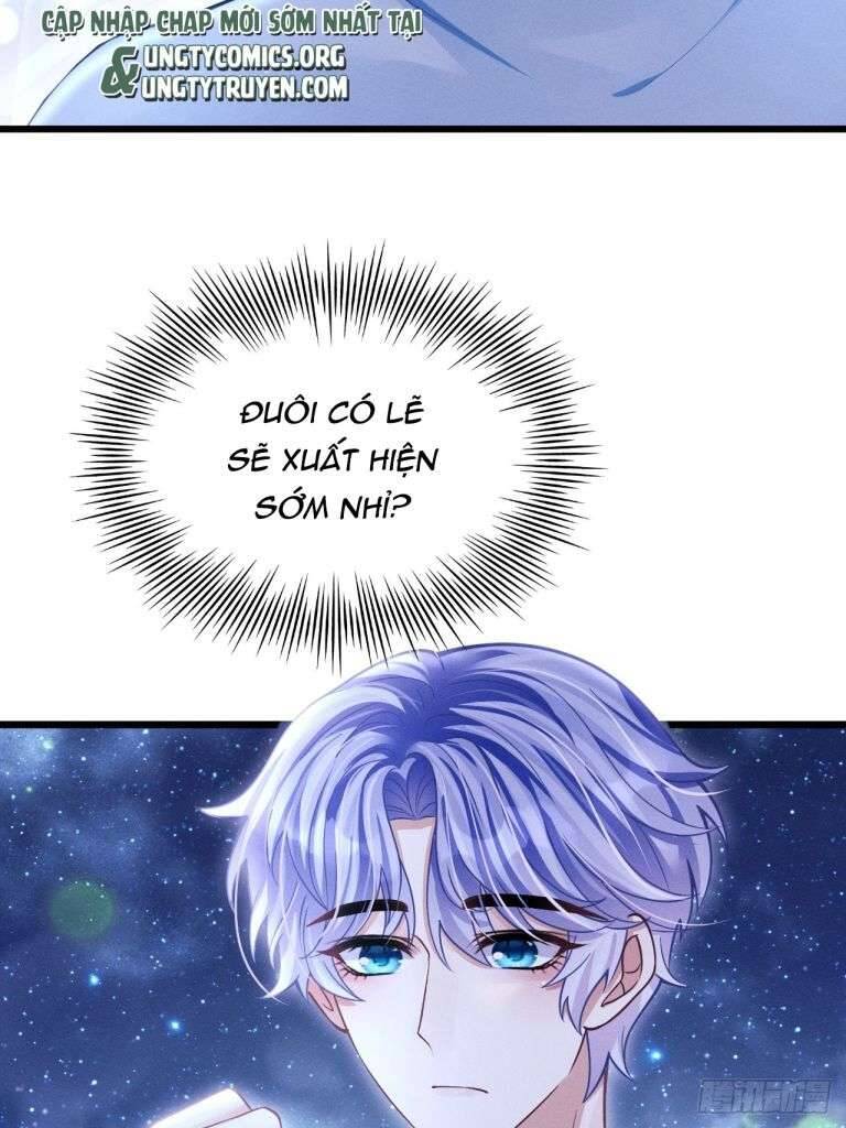 Tôi Hoài Nghi Ảnh Đế Đang Theo Đuổi Tôi - Page 26