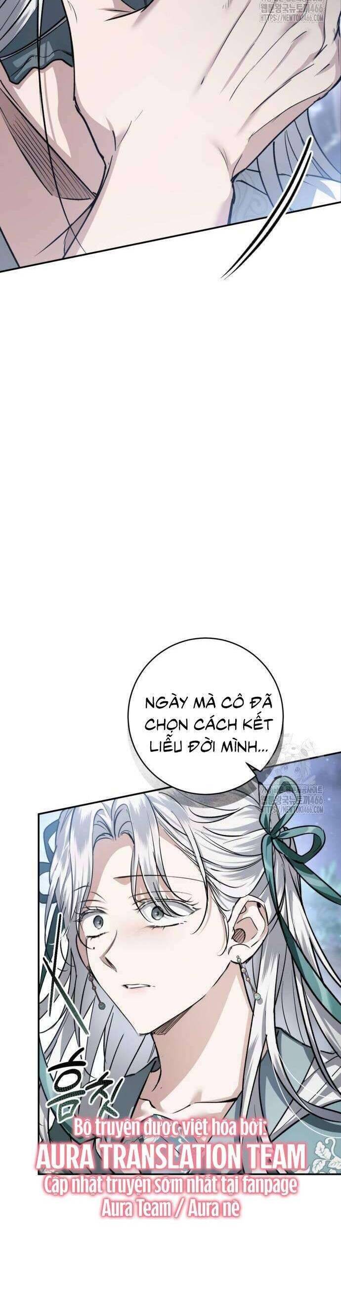 Khi Hắc Lang Gọi Tên Tôi - Page 56