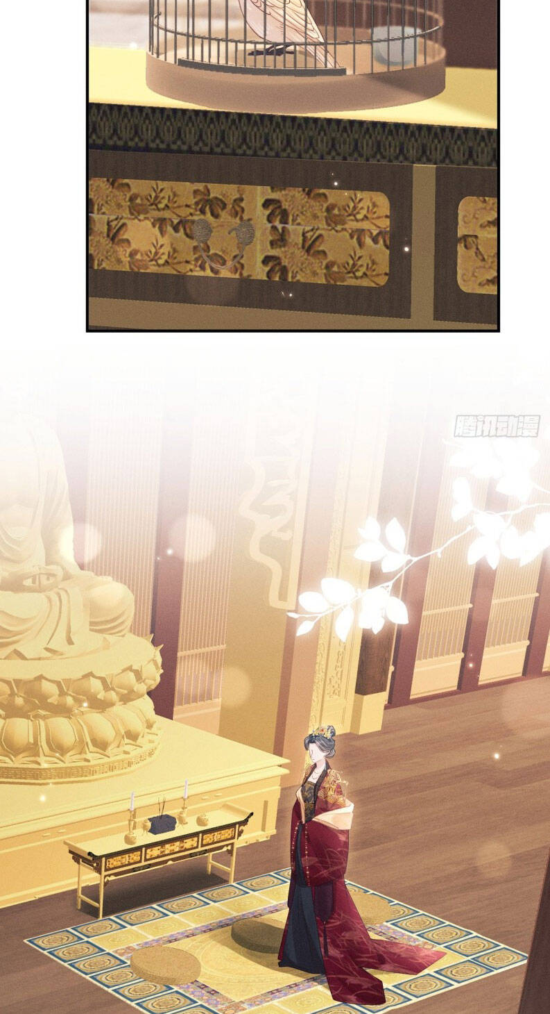 Tôi Hoài Nghi Ảnh Đế Đang Theo Đuổi Tôi - Page 6