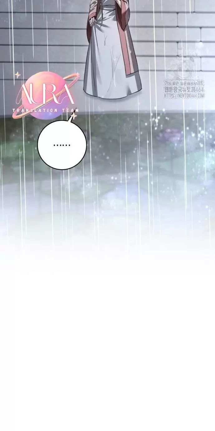 Khi Hắc Lang Gọi Tên Tôi - Page 31