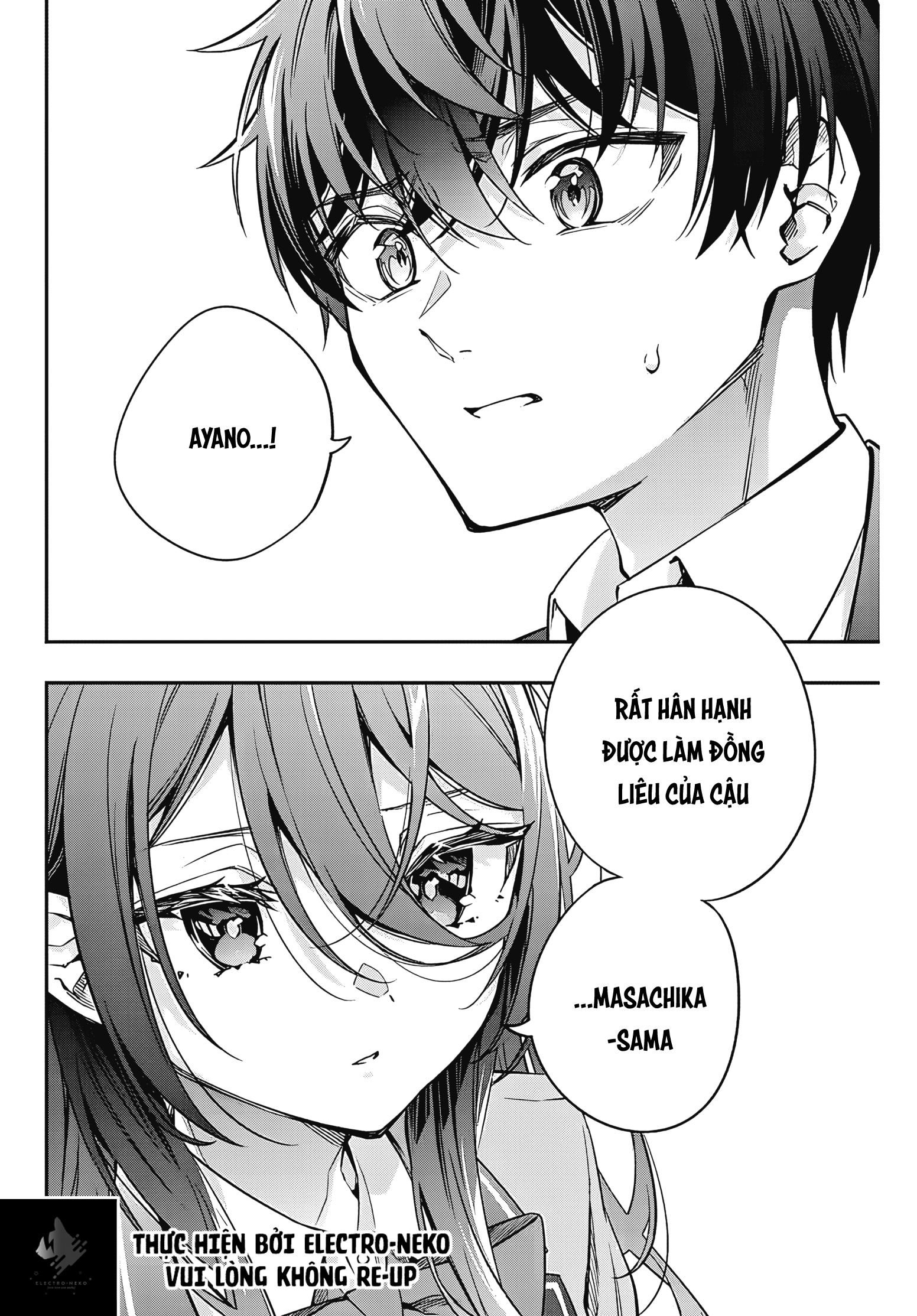 Bạn Học Bí Ẩn - Page 20