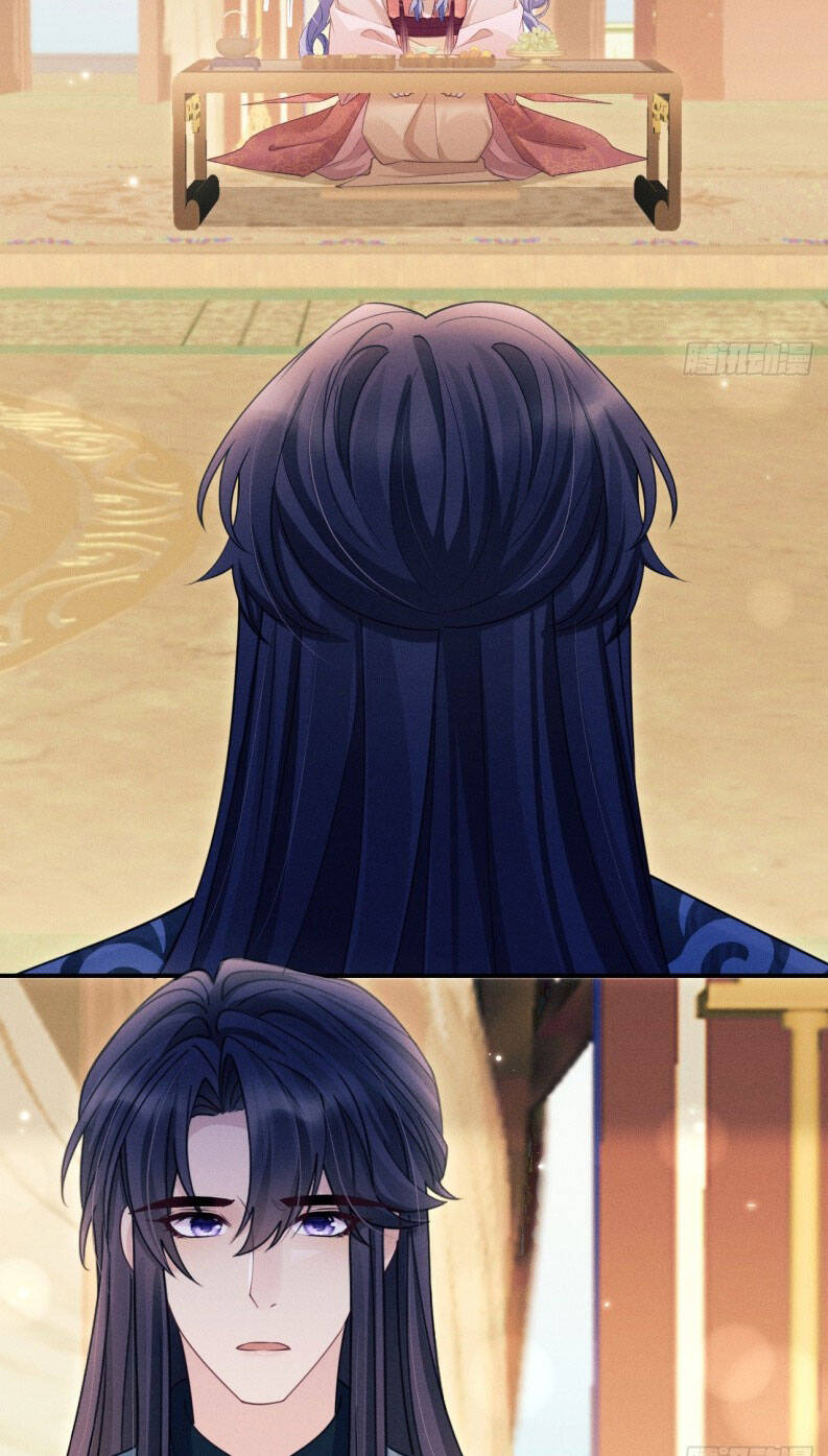 Tôi Hoài Nghi Ảnh Đế Đang Theo Đuổi Tôi - Page 16