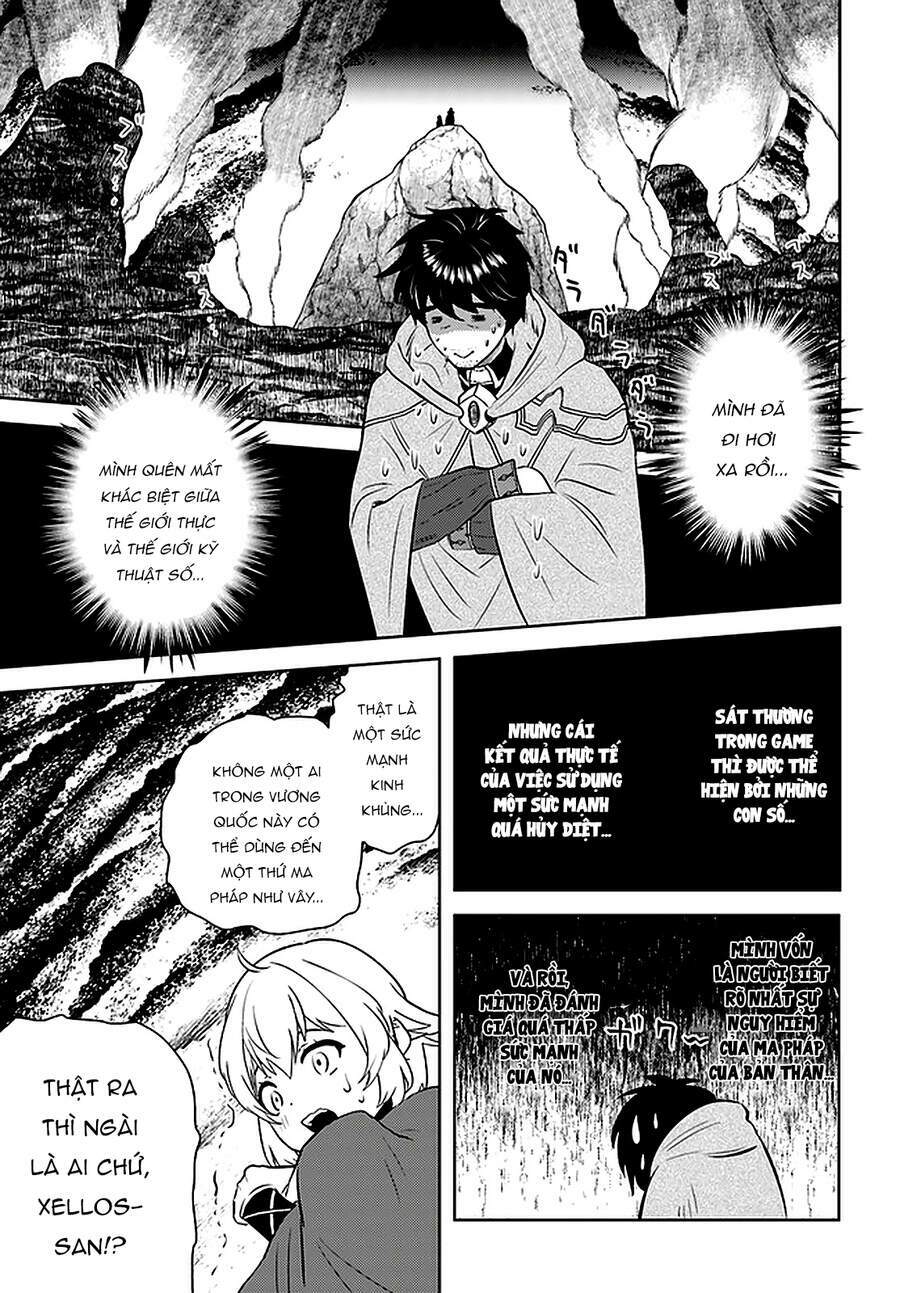 Around 40 Kenja No Isekai Seikatsu Nikki - Page 9