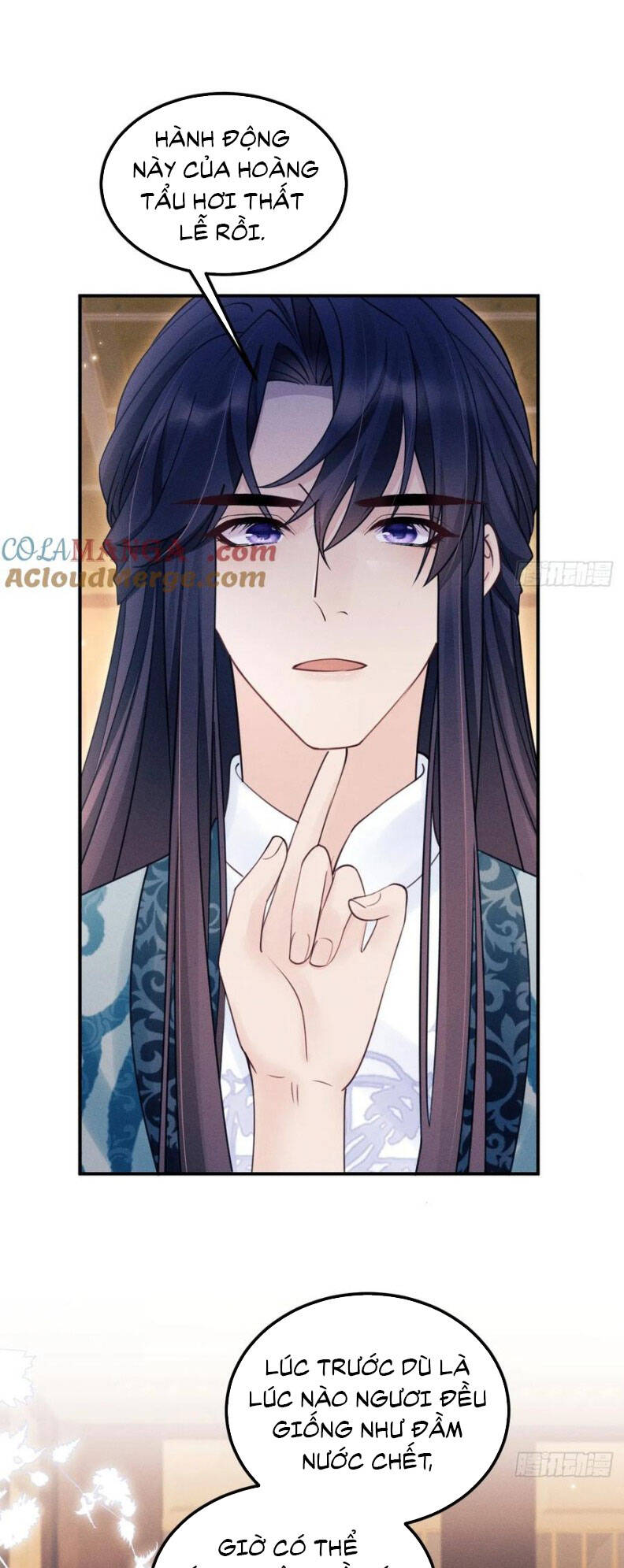 Tôi Hoài Nghi Ảnh Đế Đang Theo Đuổi Tôi - Page 18