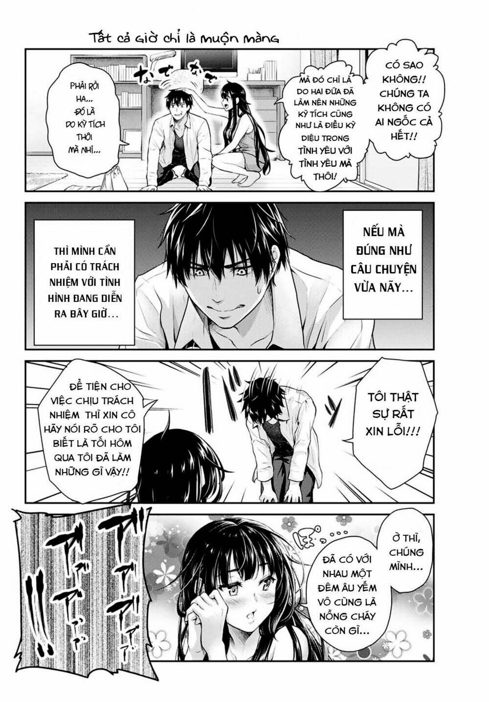 Thứ mà đôi ta mong muốn - Page 11