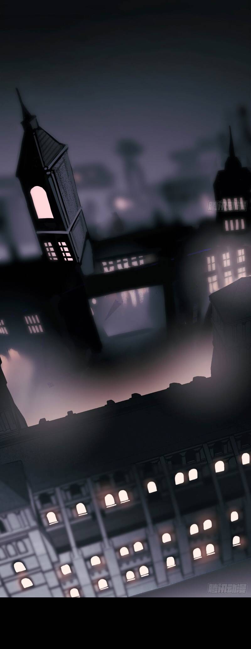 Thỉnh Cùng Ta Đồng Miên-Xin Hãy Ngủ Cùng Ta - Page 5