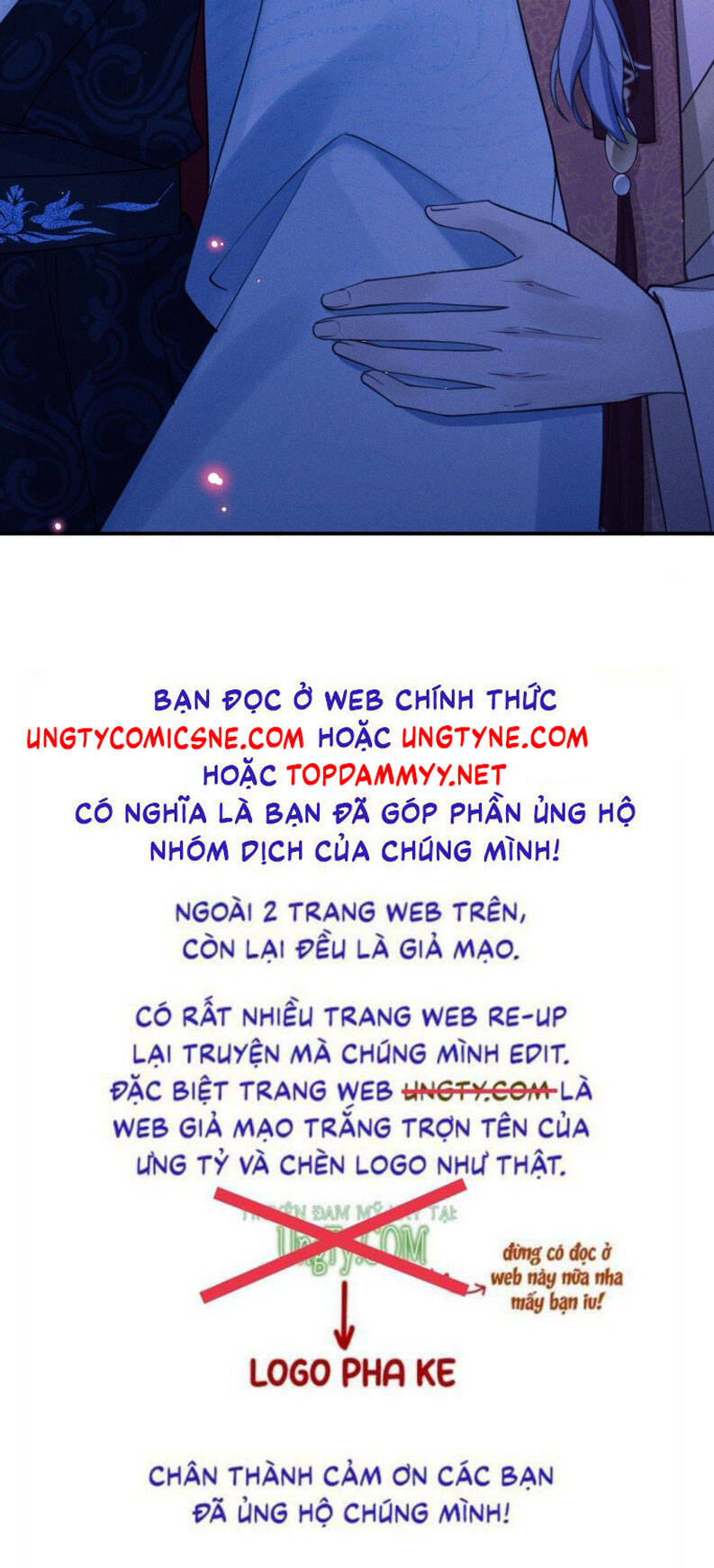 Tôi Hoài Nghi Ảnh Đế Đang Theo Đuổi Tôi - Page 59