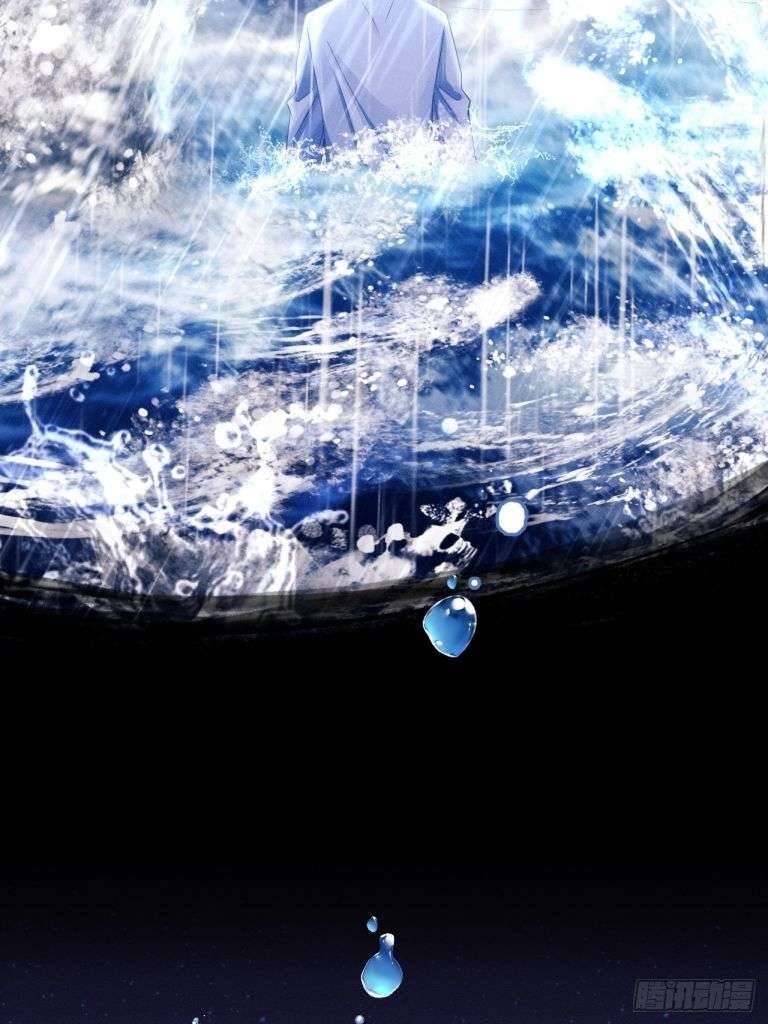 Tôi Hoài Nghi Ảnh Đế Đang Theo Đuổi Tôi - Page 18