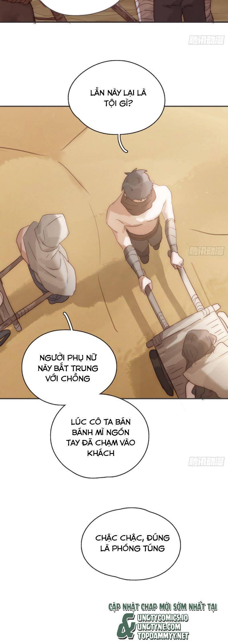 Thỉnh Cùng Ta Đồng Miên-Xin Hãy Ngủ Cùng Ta - Page 10
