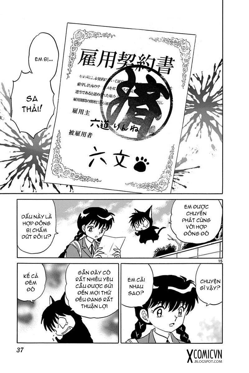 Bạn Học Bí Ẩn - Page 16