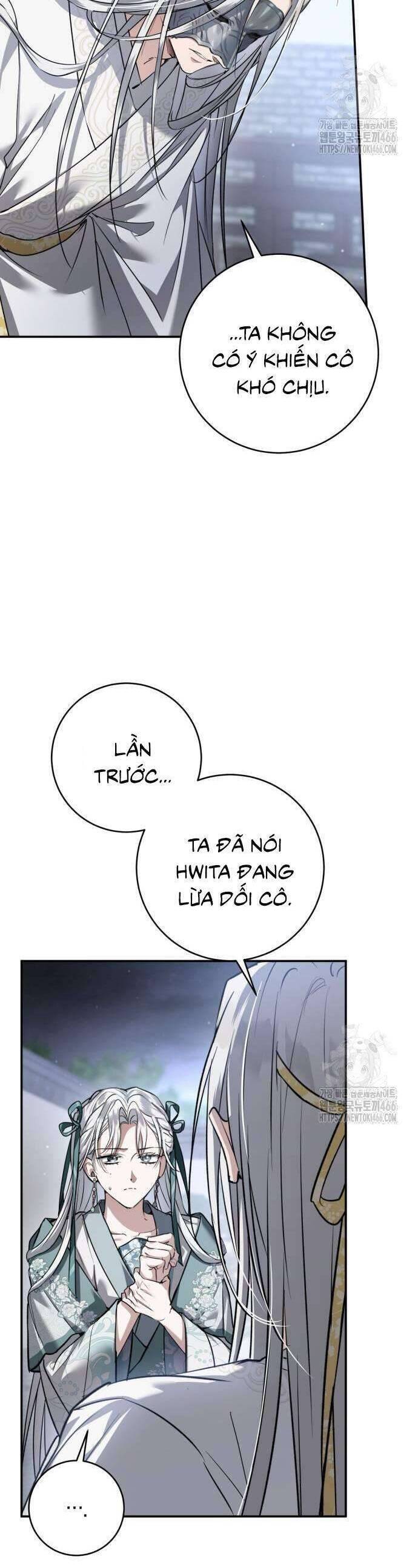 Khi Hắc Lang Gọi Tên Tôi - Page 47