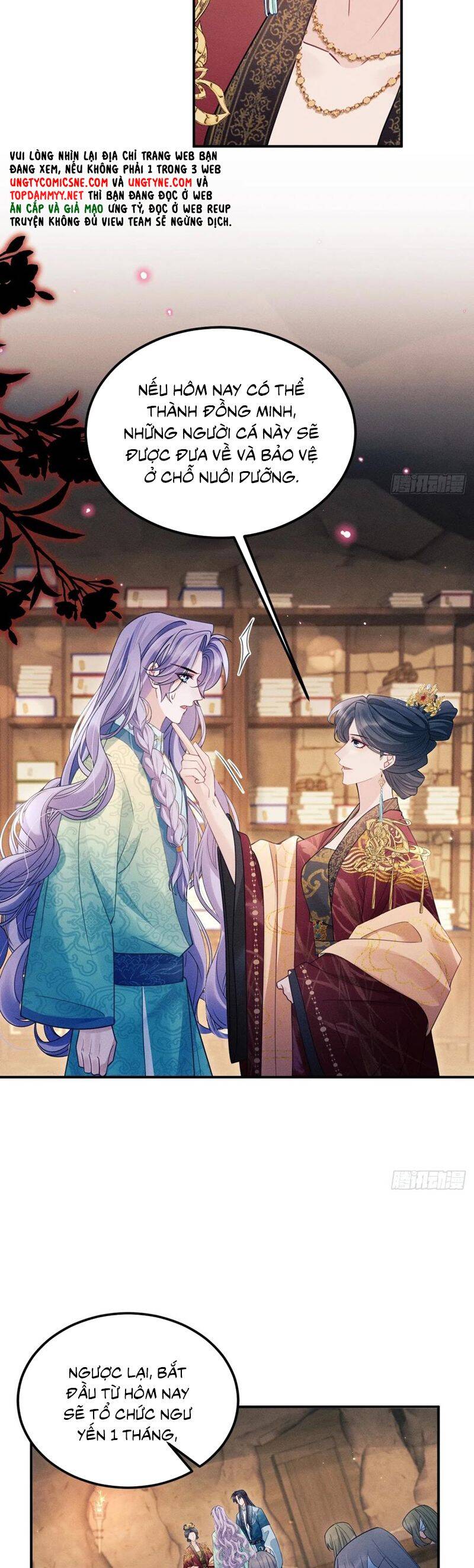 Tôi Hoài Nghi Ảnh Đế Đang Theo Đuổi Tôi - Page 17