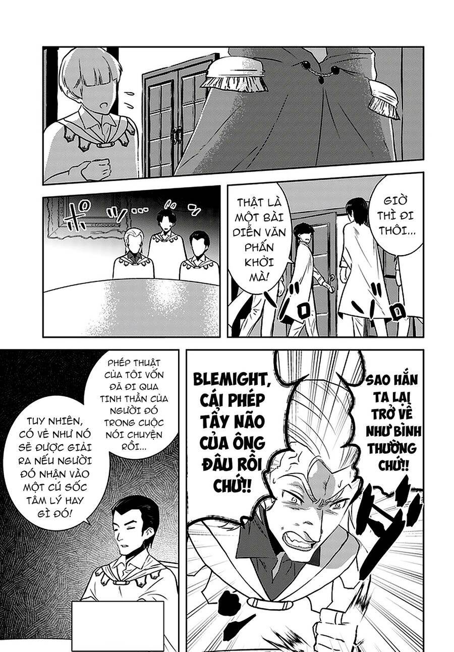 Around 40 Kenja No Isekai Seikatsu Nikki - Page 12