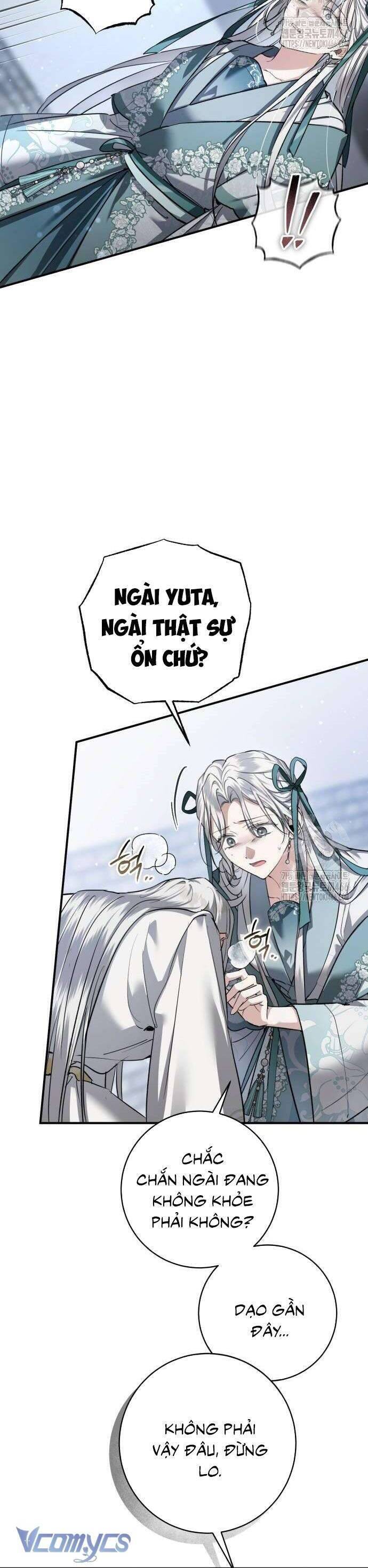 Khi Hắc Lang Gọi Tên Tôi - Page 30