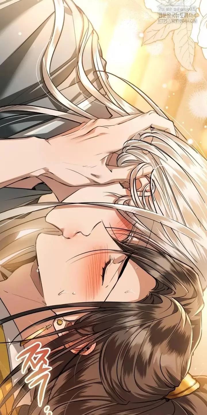 Khi Hắc Lang Gọi Tên Tôi - Page 5