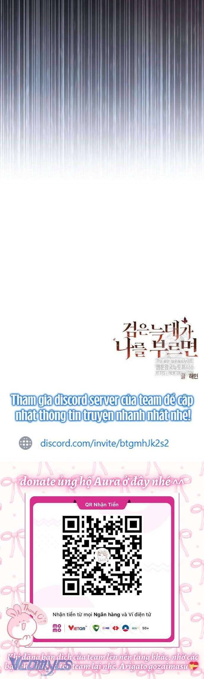 Khi Hắc Lang Gọi Tên Tôi - Page 59