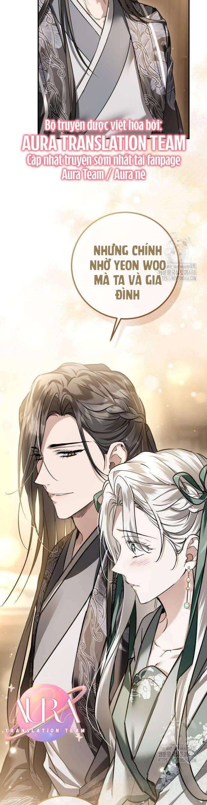 Khi Hắc Lang Gọi Tên Tôi - Page 28