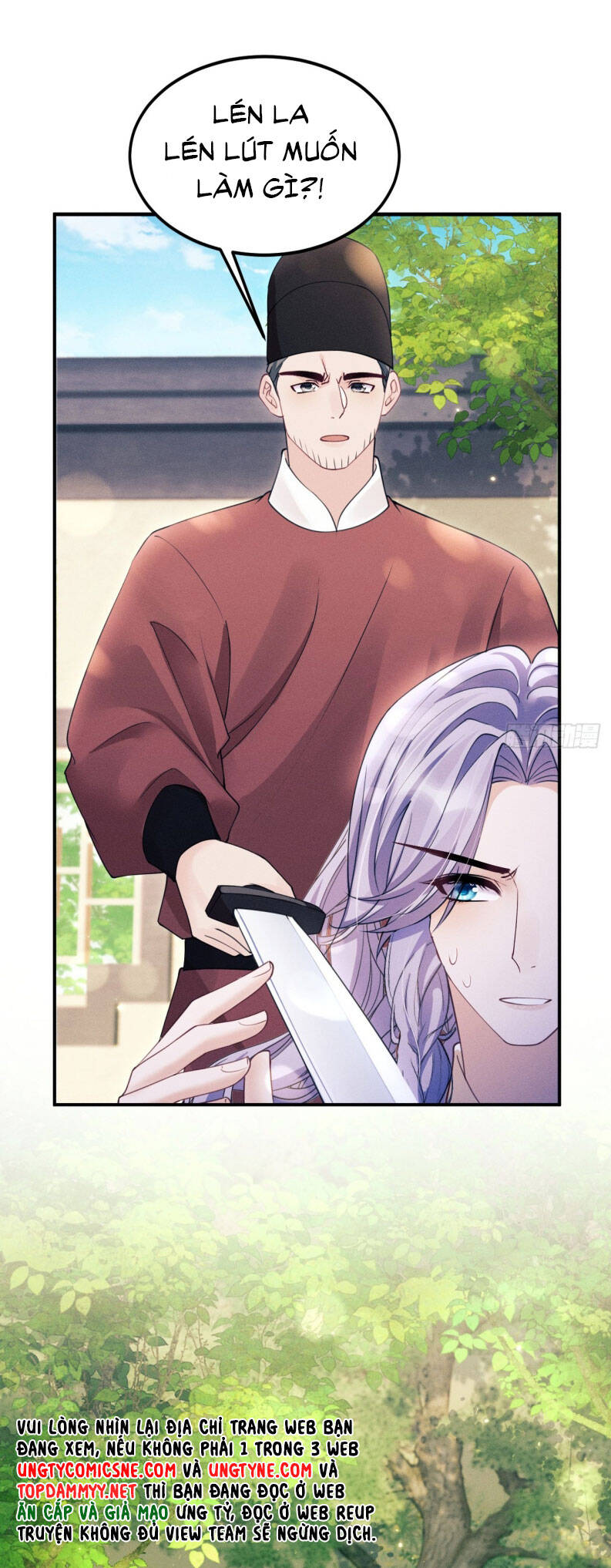 Tôi Hoài Nghi Ảnh Đế Đang Theo Đuổi Tôi - Page 12