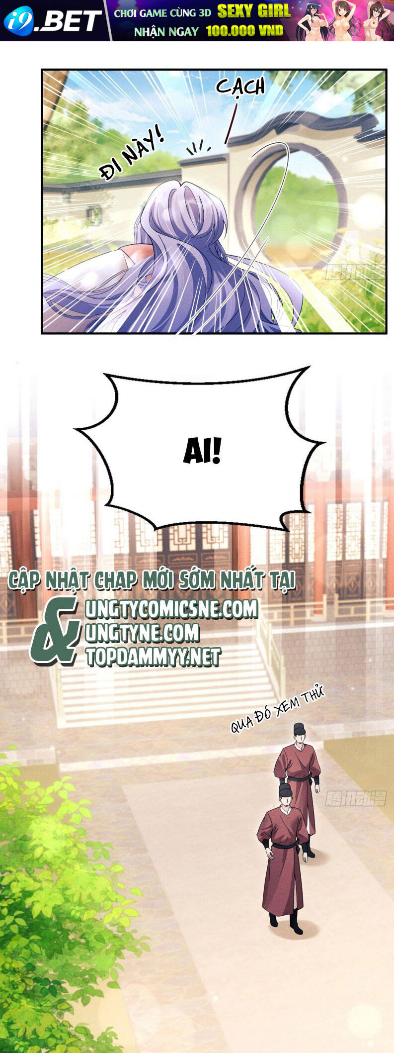 Tôi Hoài Nghi Ảnh Đế Đang Theo Đuổi Tôi - Page 7