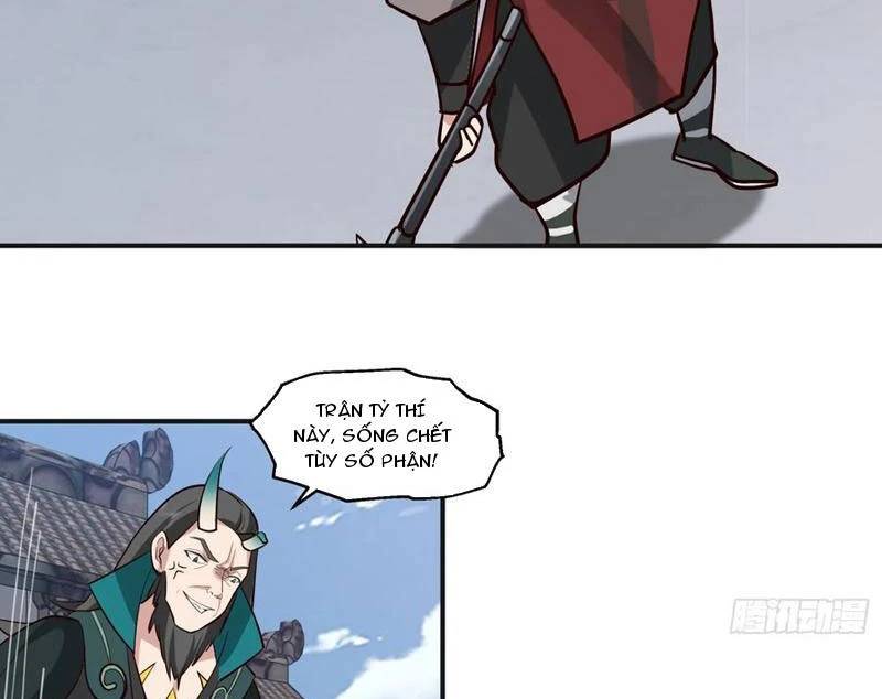 Vô Địch Thật Tịch Mịch - Page 18