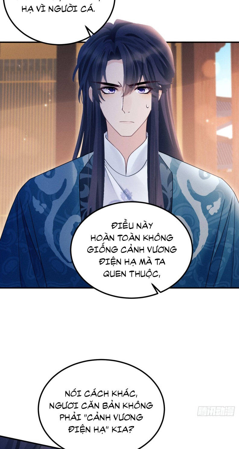 Tôi Hoài Nghi Ảnh Đế Đang Theo Đuổi Tôi - Page 38