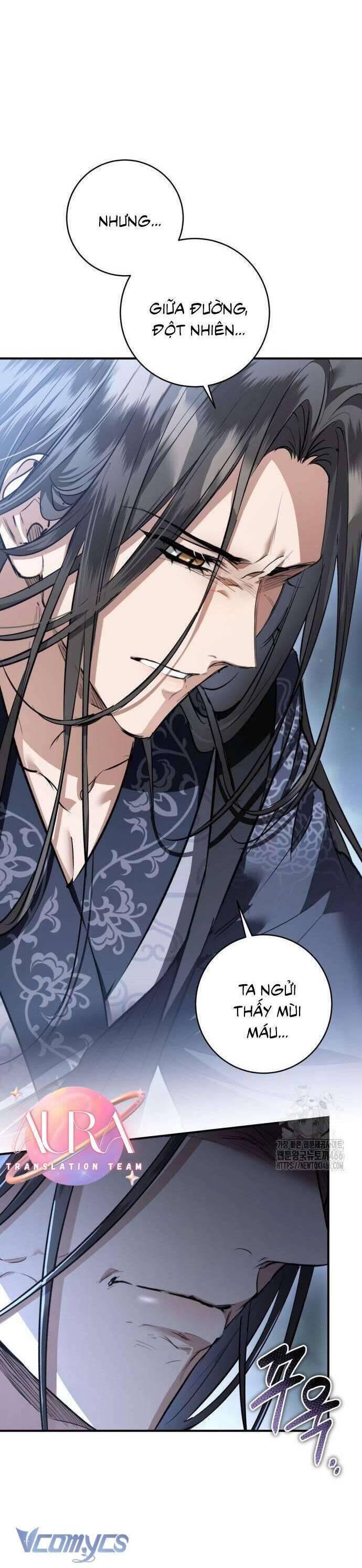 Khi Hắc Lang Gọi Tên Tôi - Page 17